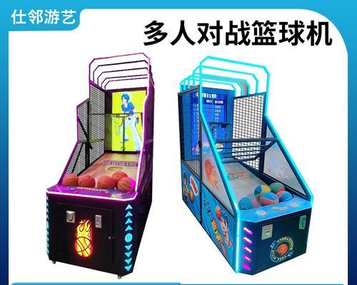 如何使用宝贝篮球游戏机进行教学？