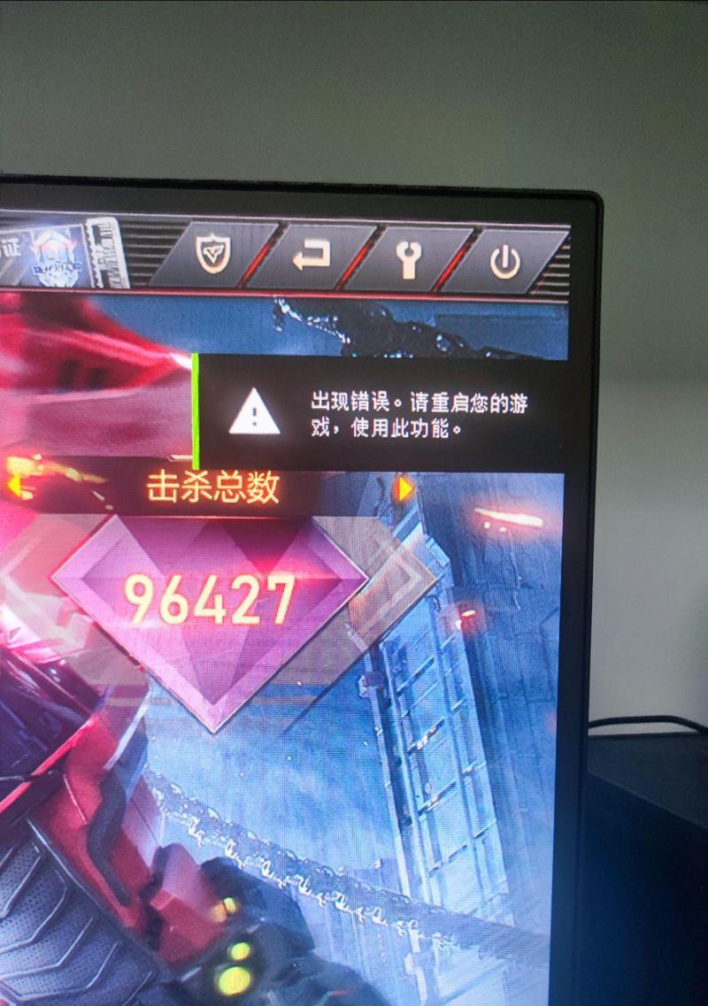 穿越火线笔记本游戏滤镜打开方法是什么？