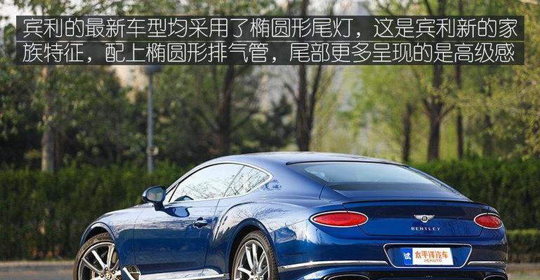 知乎上宾利送的音响评价如何？