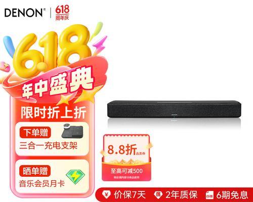 匠心原车4寸音响怎么样？它的性能和音质如何？