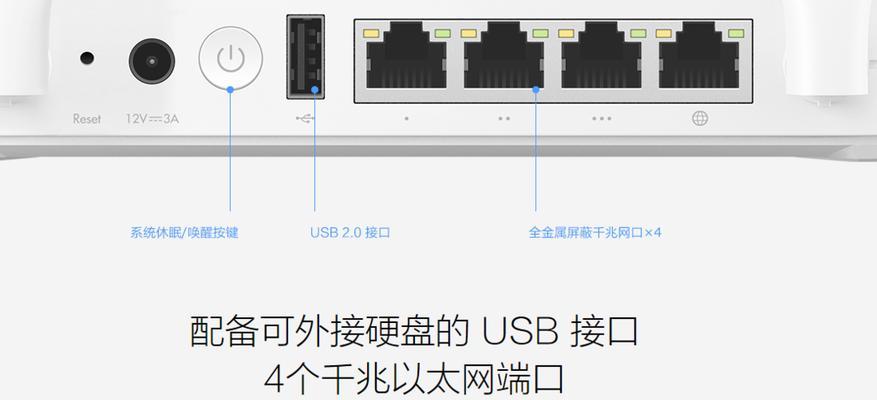 tplink823n无线网卡如何安装？免驱安装步骤是什么？