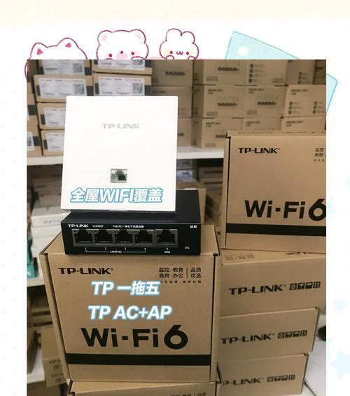tplink823n无线网卡如何安装？免驱安装步骤是什么？