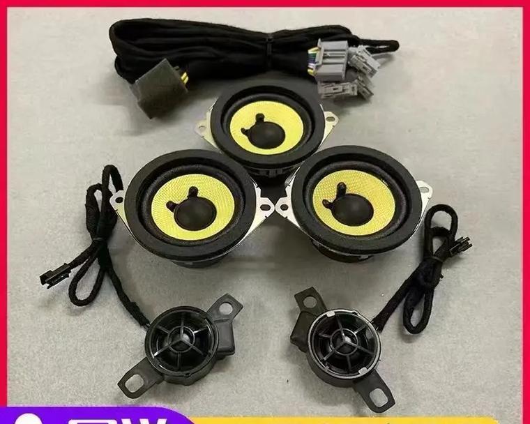 淮北汽车音响改装推荐地点有哪些？