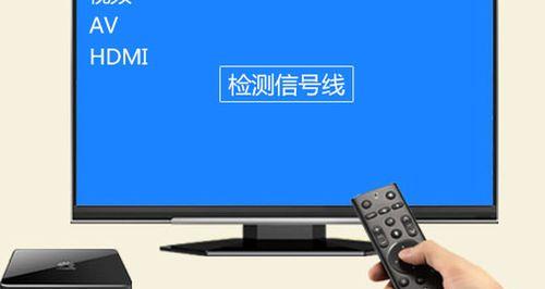 机顶盒视频操作流程是什么？