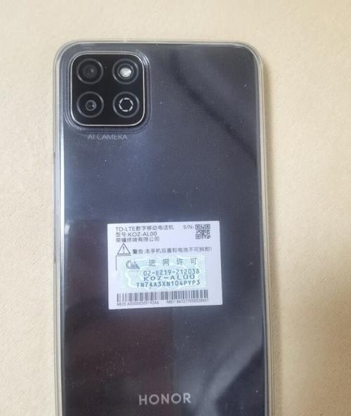 荣耀4手机使用感受怎么样？性能表现如何？
