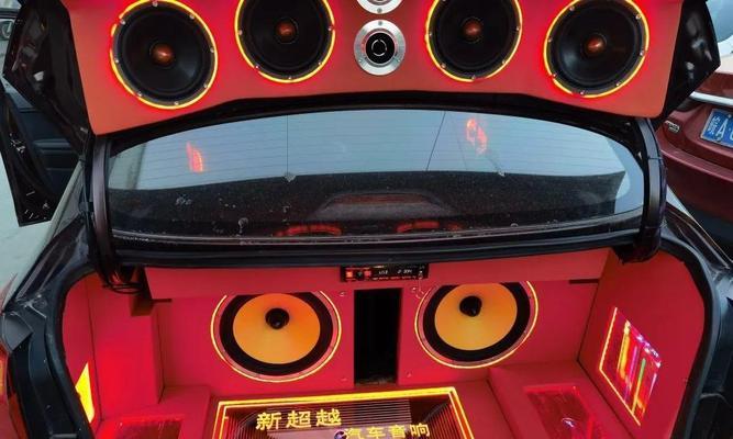 东城起亚音响改装店位置？改装服务包括哪些内容？