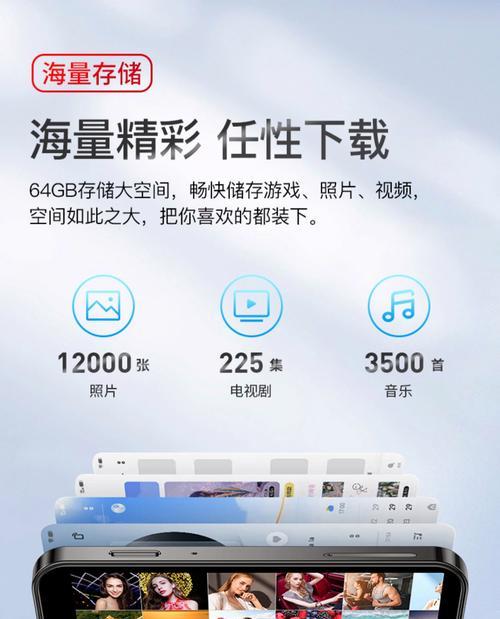 代打玩家通常使用哪些手机软件？这些软件的特点是什么？