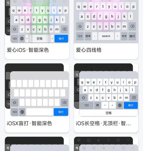 小米澎湃os系统怎么切换4g网络？操作步骤是什么？
