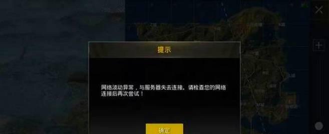 无线蓝牙耳机莱姆森的连接方法是什么？连接失败怎么办？