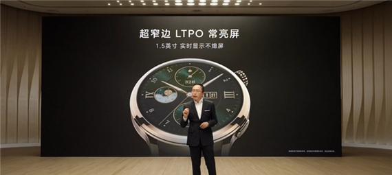 荣耀手机如何设置常亮屏？操作步骤是什么？