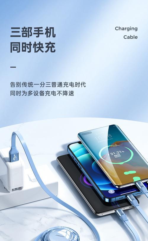 伸缩两用数据线的正确使用方法是什么？