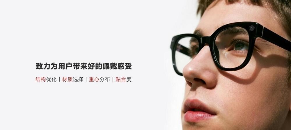 DPVR 亮相青岛品牌日，崂山科创力量引领 AI 眼镜新浪潮