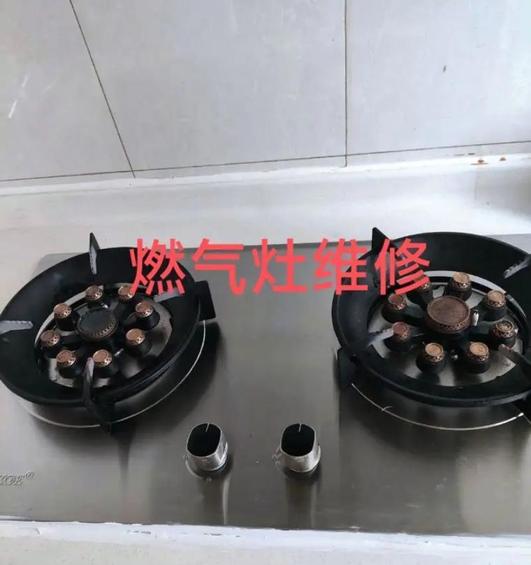 如何修理燃气灶更省气（节能维修方法教程，省钱又环保）