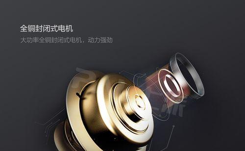 集成灶断气原因及解决方法(保障家庭安全与舒适的关键一步) 集成灶断气原因及解决方法(保障家庭安全与舒适的关键一步)