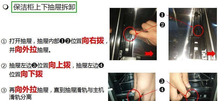 集成灶断气原因及解决方法(保障家庭安全与舒适的关键一步) 集成灶断气原因及解决方法(保障家庭安全与舒适的关键一步)