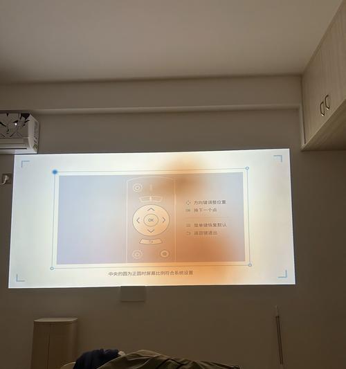 知麻投影仪故障及解决方法（如何快速修复知麻投影仪的常见故障）