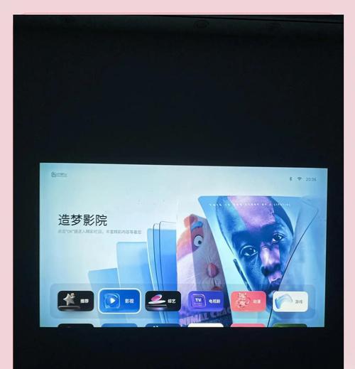 知麻投影仪故障及解决方法（如何快速修复知麻投影仪的常见故障）