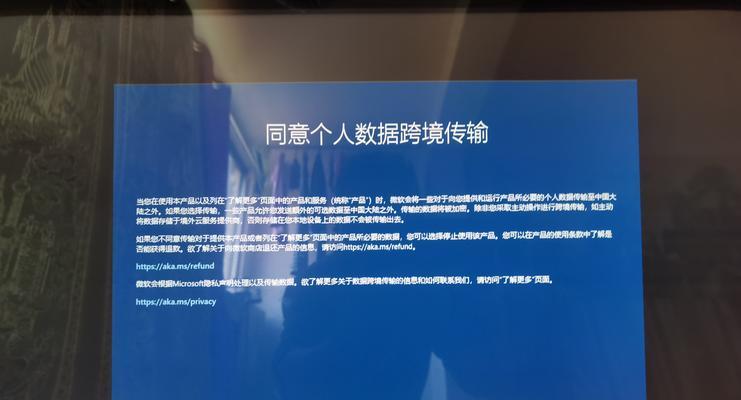 Win10会员版总提示错误？新手自救指南来了！