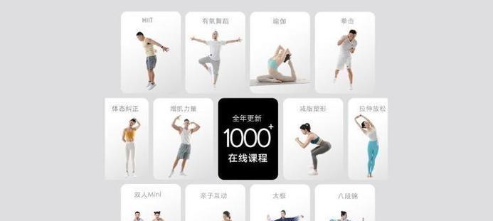 魔镜手环表开机方法是什么？开机后如何进行设置？