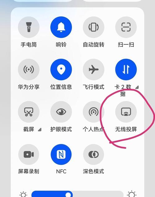 投影仪关闭步骤是什么？常见问题有哪些？