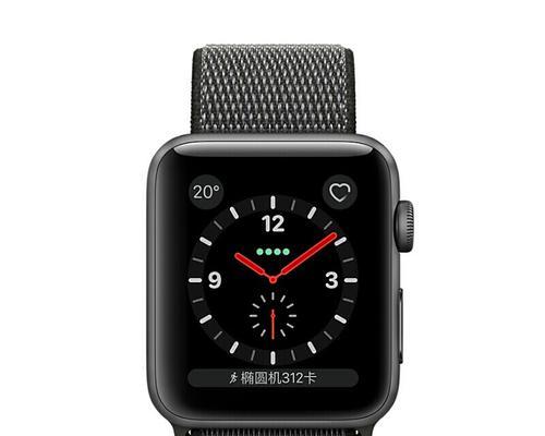 苹果手表防水效果如何（了解苹果手表的防水性能）