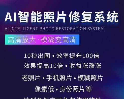 选哪个软件（推荐5款实用的图片修改软件）