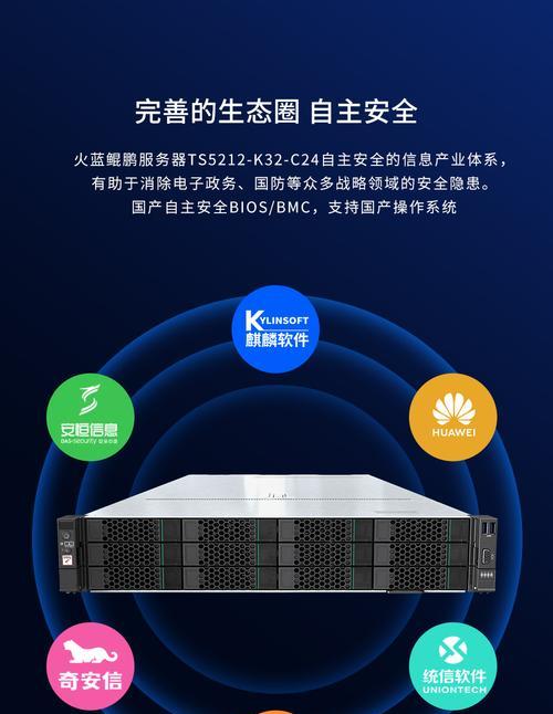 东莞超融合交换机性能如何？用户反馈怎么样？