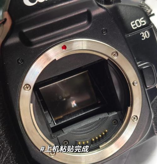 相机在发货过程中碎了该如何处理？