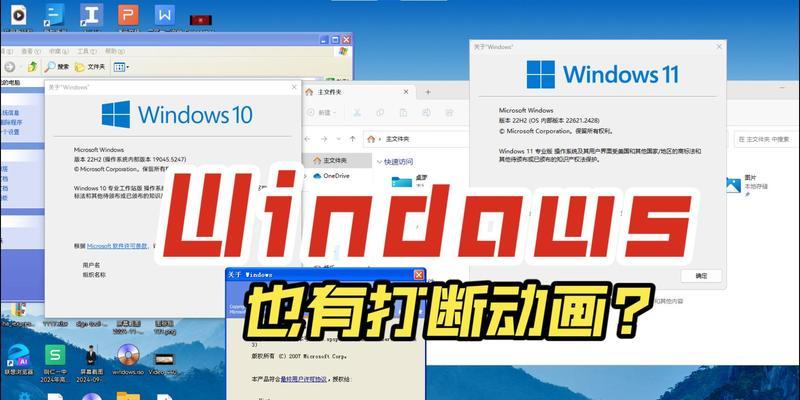 为什么我的Win10电脑一连网就断线？