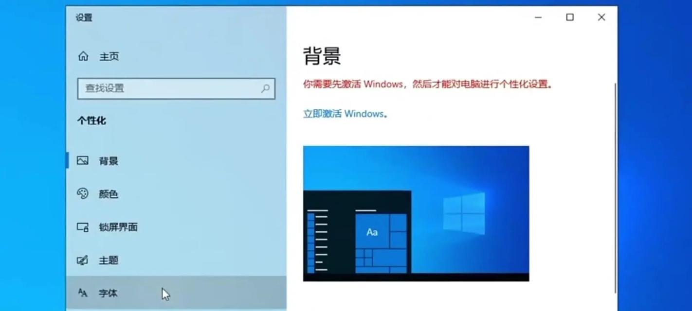 Win10系统为什么不能直接显示游戏帧数？