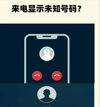 手机号8337的归属地和特点是什么？
