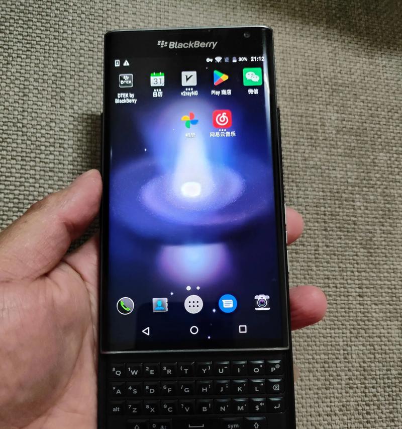 沃尔玛黑莓手机性能如何？购买时应注意什么？
