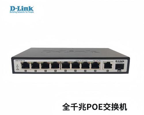 友讯交换机的用户评价如何?友讯交换机的质量可靠吗? 友讯交换机的用户评价如何?友讯交换机的质量可靠吗?