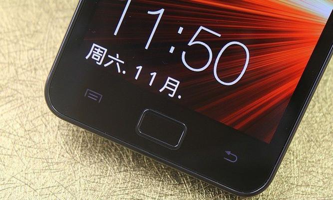 三星GalaxySII的优缺点全揭秘（一款旗舰级智能手机的性能和使用体验）