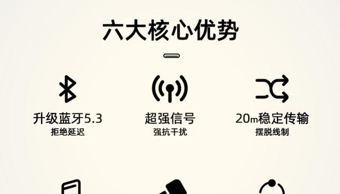 手把手教你用蓝牙传输材料(轻松传输) 手把手教你用蓝牙传输材料(轻松传输)
